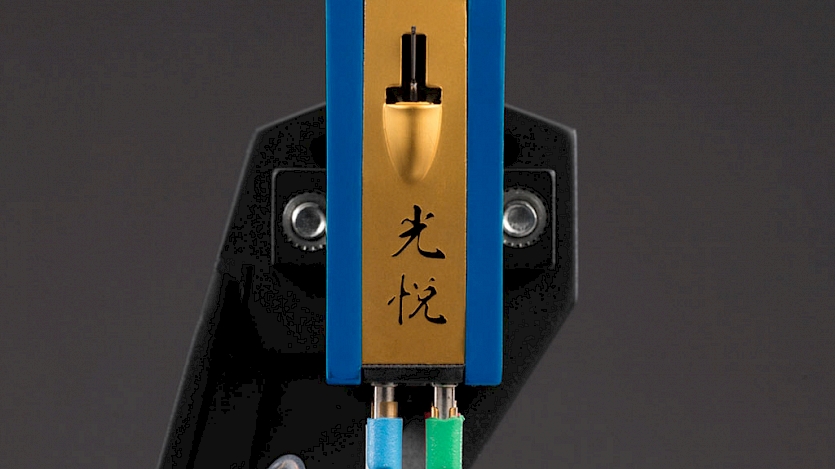 koetsu cartridges urishi blue