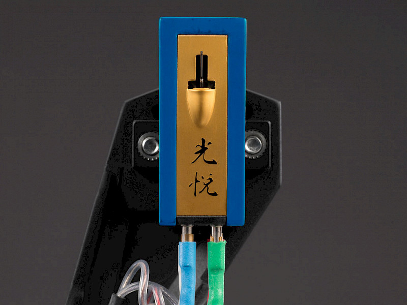 urishi blue koetsu cartridge